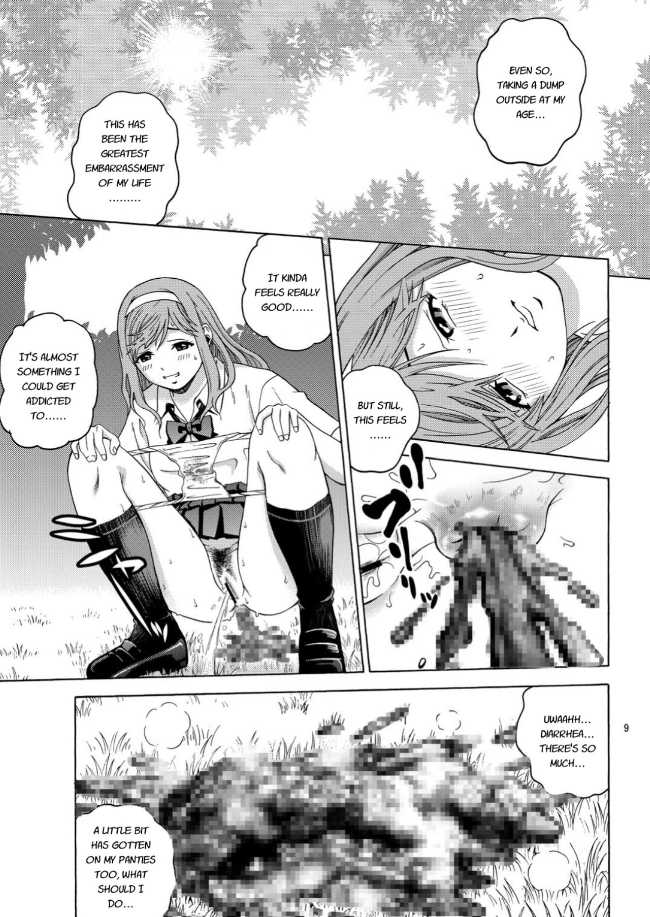 ANGEL PAIN Extra 7 -Ryoujoku Scatology- page 8 full