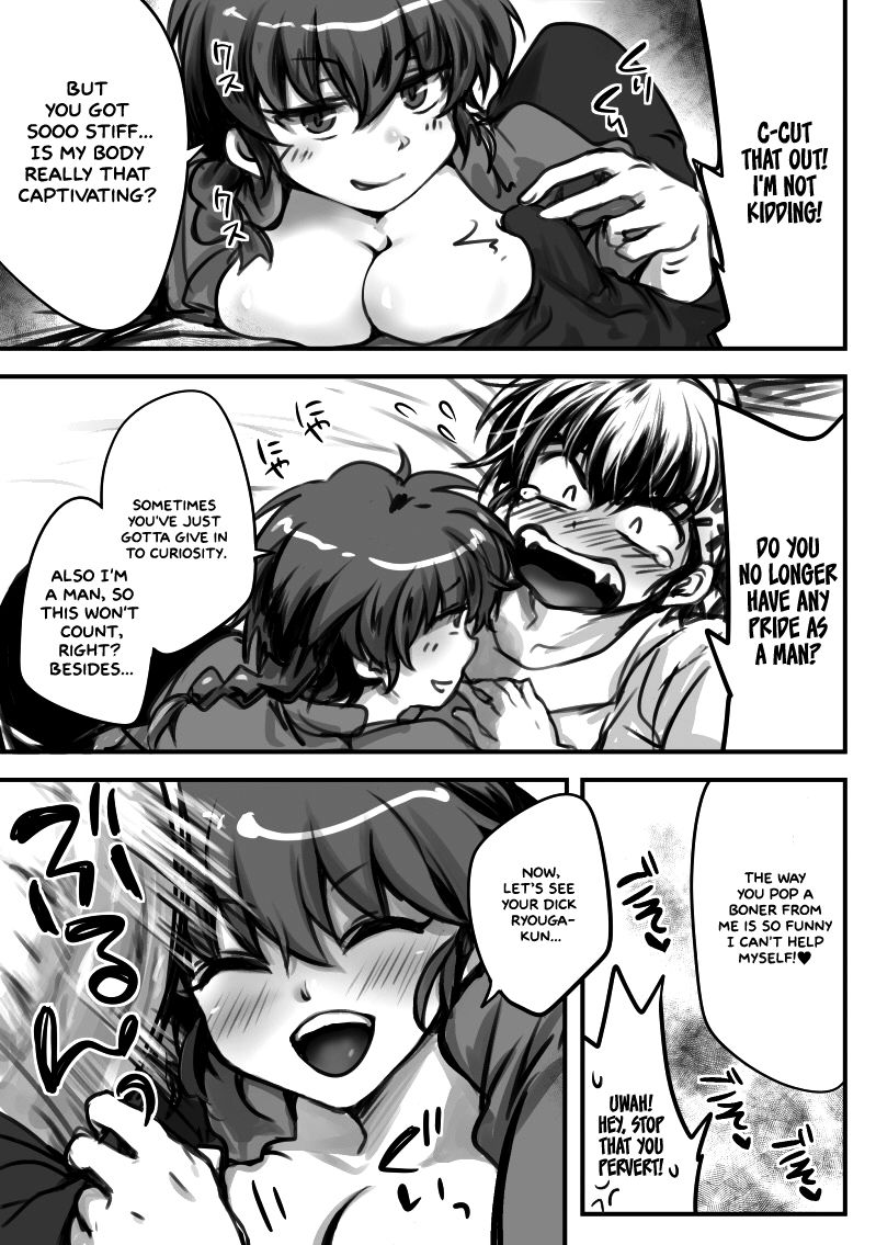RyoRan Ero Manga   =White Symphony= page 4 full