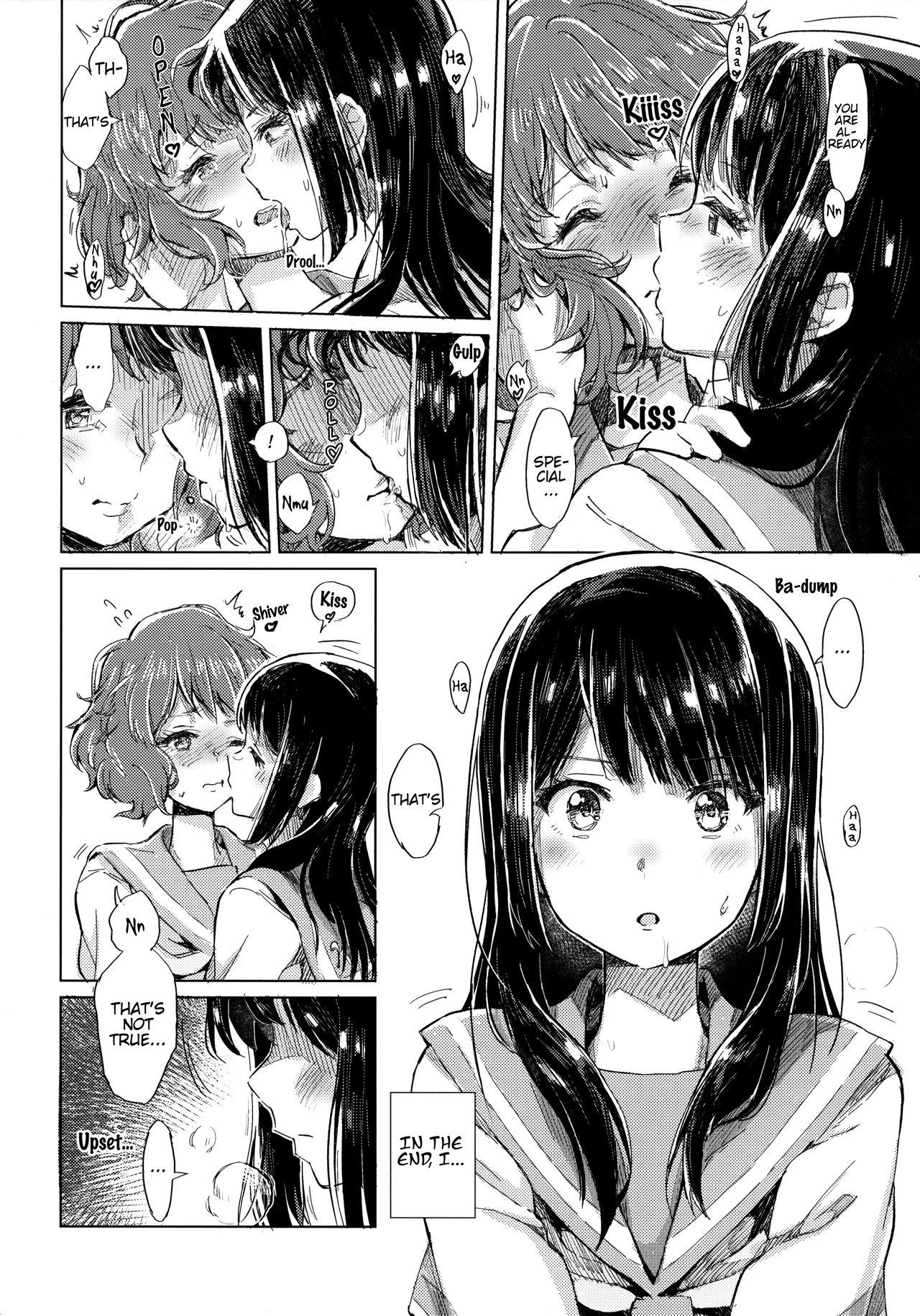 Oumae Kumiko no Shoushitsu   =Fureta7= page 9 full