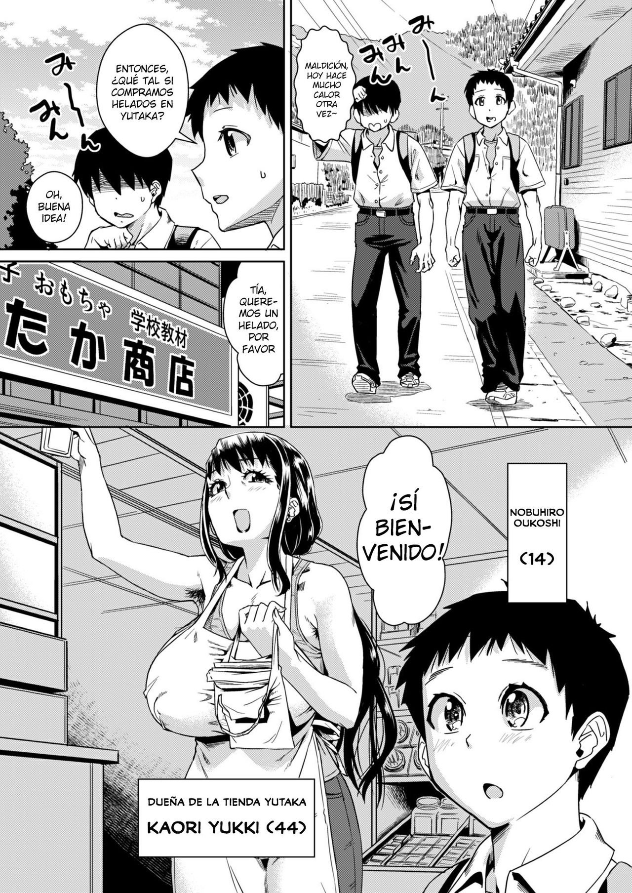 Delima! 2 page 2 full