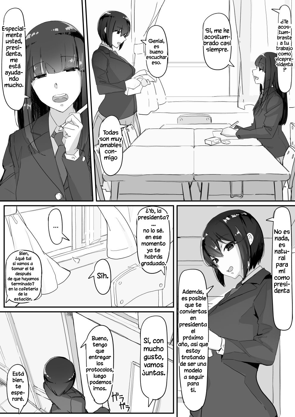 Tsuiteru | Attached page 8 full