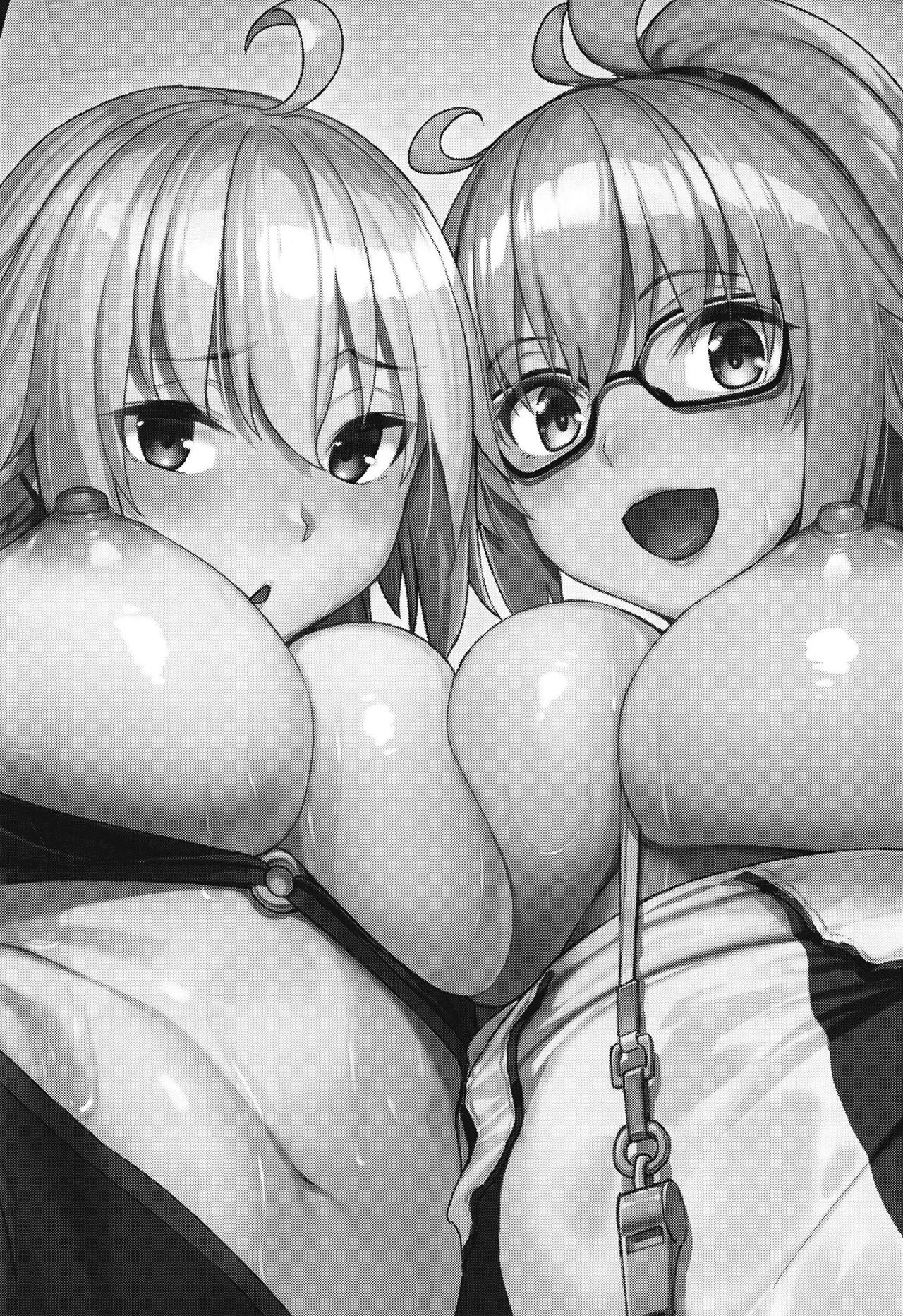 Jeanne to Alter no Sakusei Shuukan page 2 full