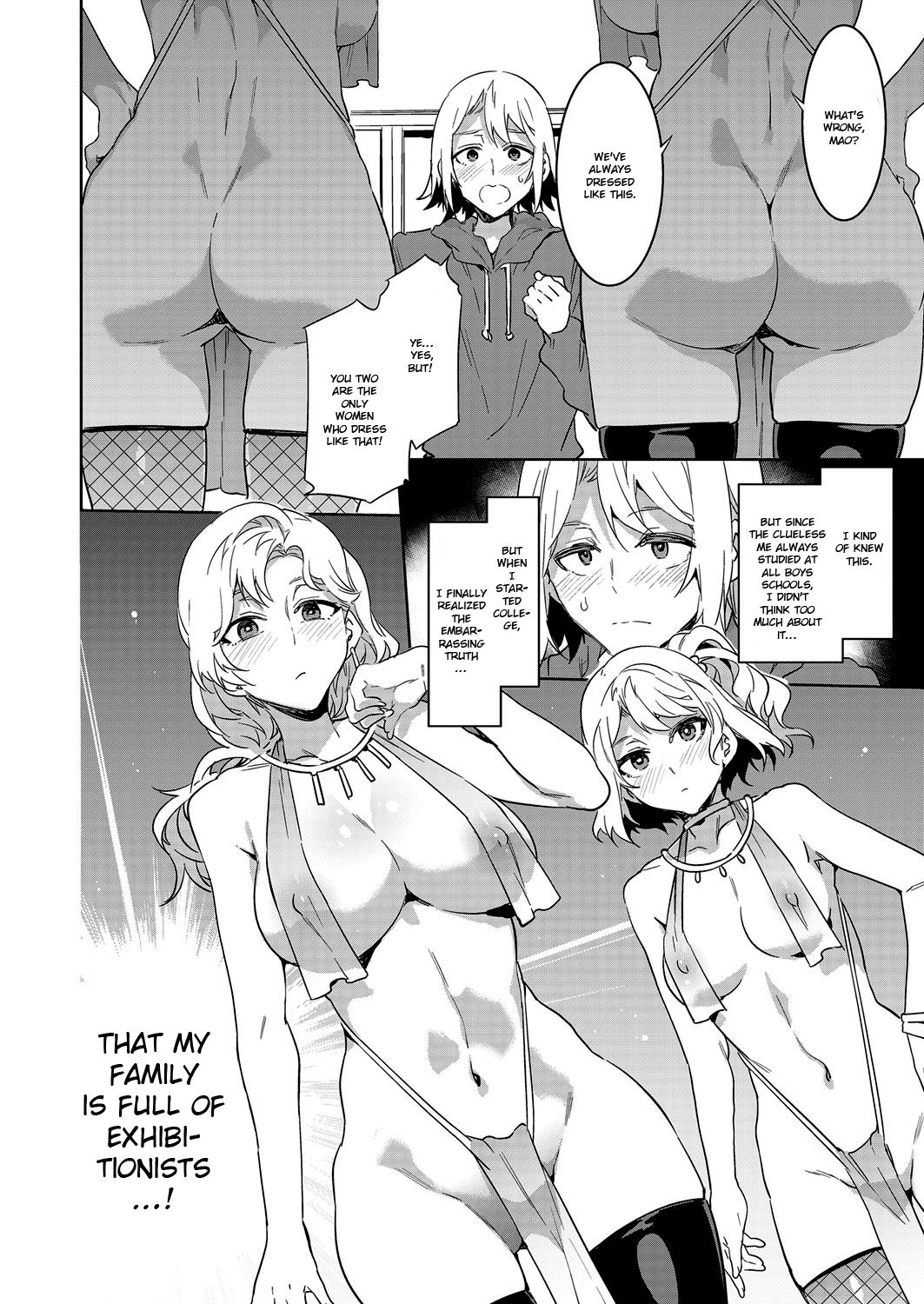 Uchi no Kazoku no Fashion ga Okashii - My family's fashion is so strange page 2 full
