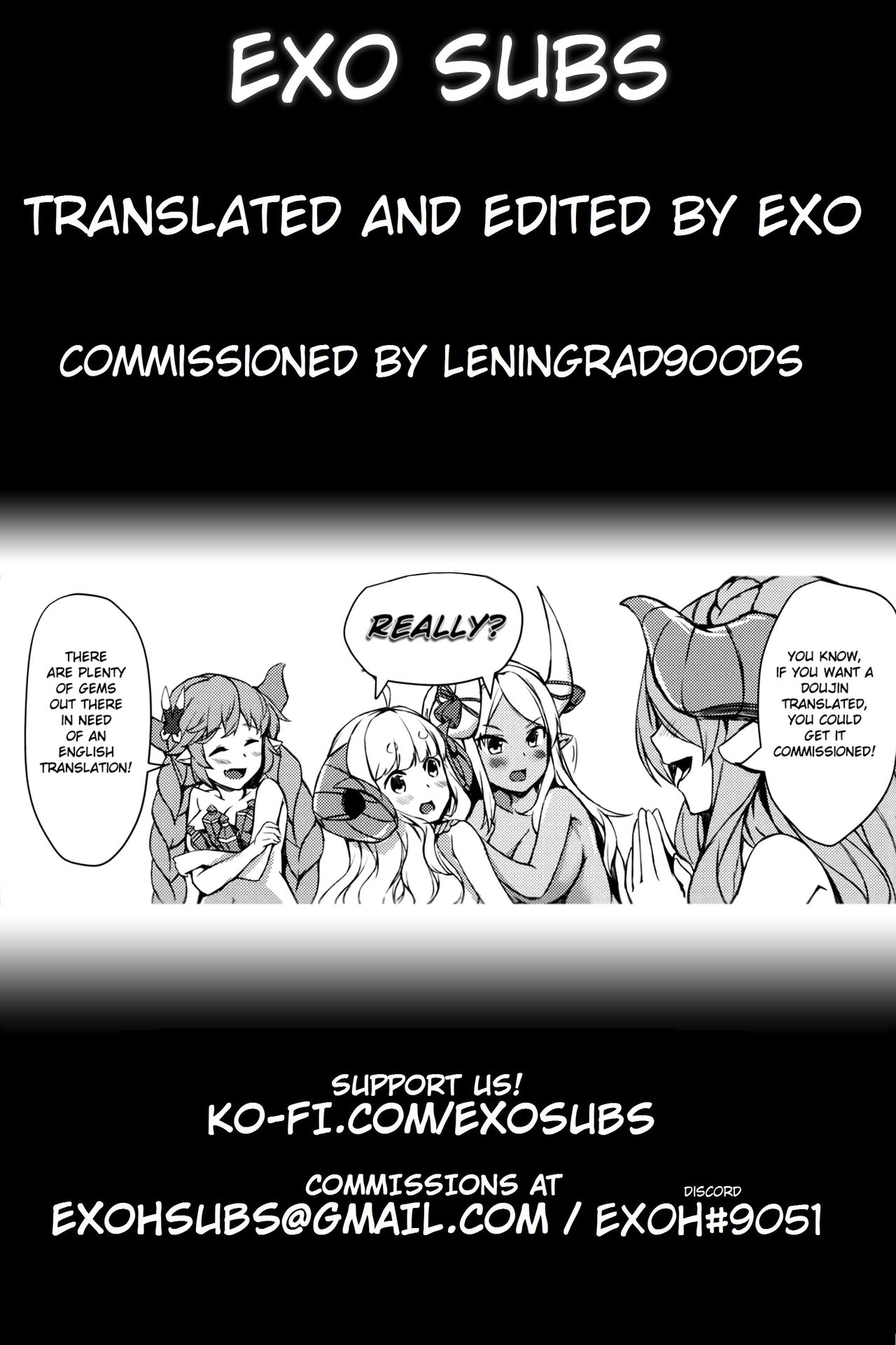 Uchi no Kazoku no Fashion ga Okashii - My family's fashion is so strange page 9 full