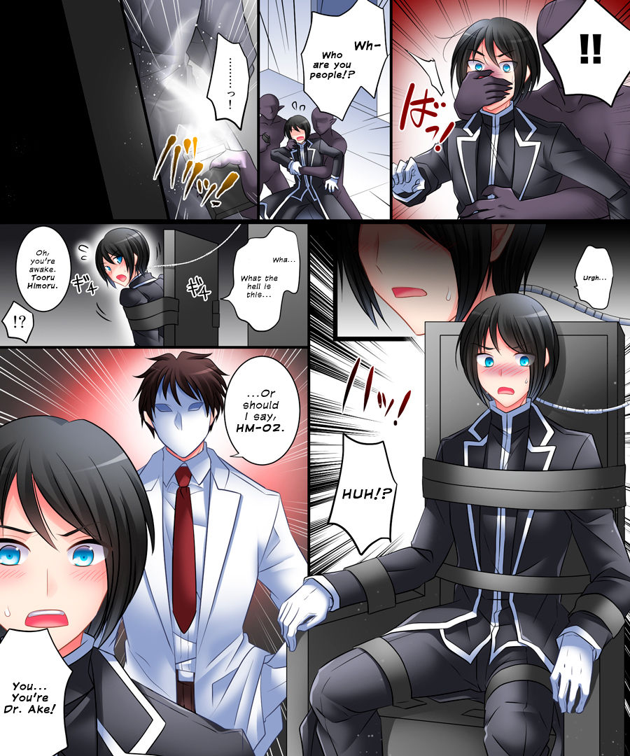 Operator TS Akuochi Keikaku | Operator TS Project Downfall page 4 full