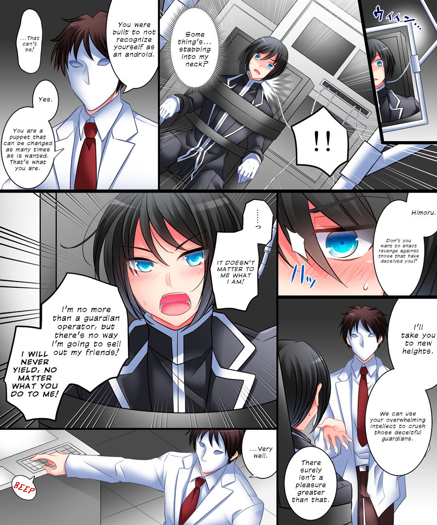 Operator TS Akuochi Keikaku | Operator TS Project Downfall page 6 full