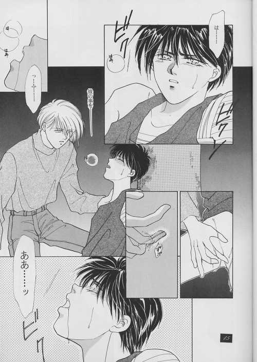 01 page 11 full