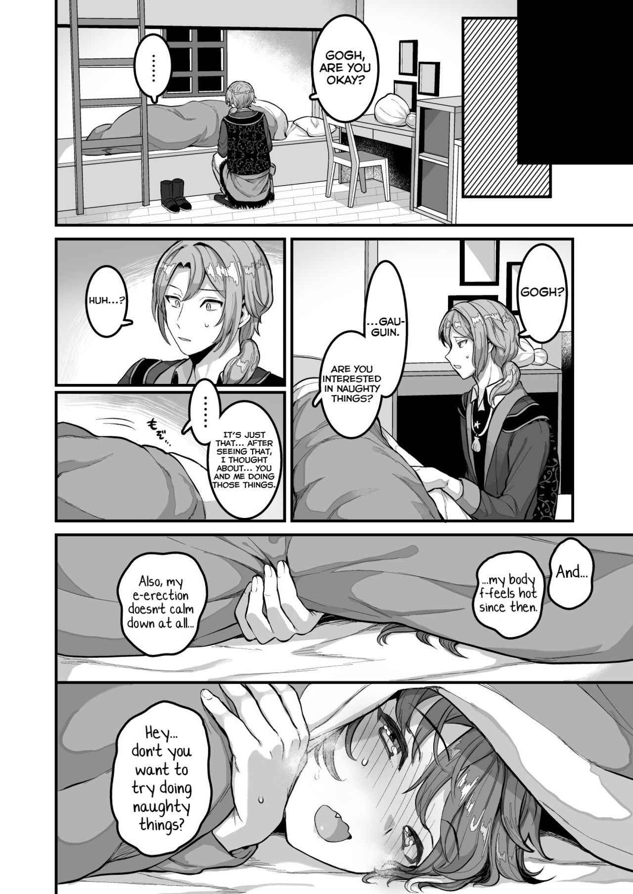Cafe Terrasse de Aimashou page 7 full