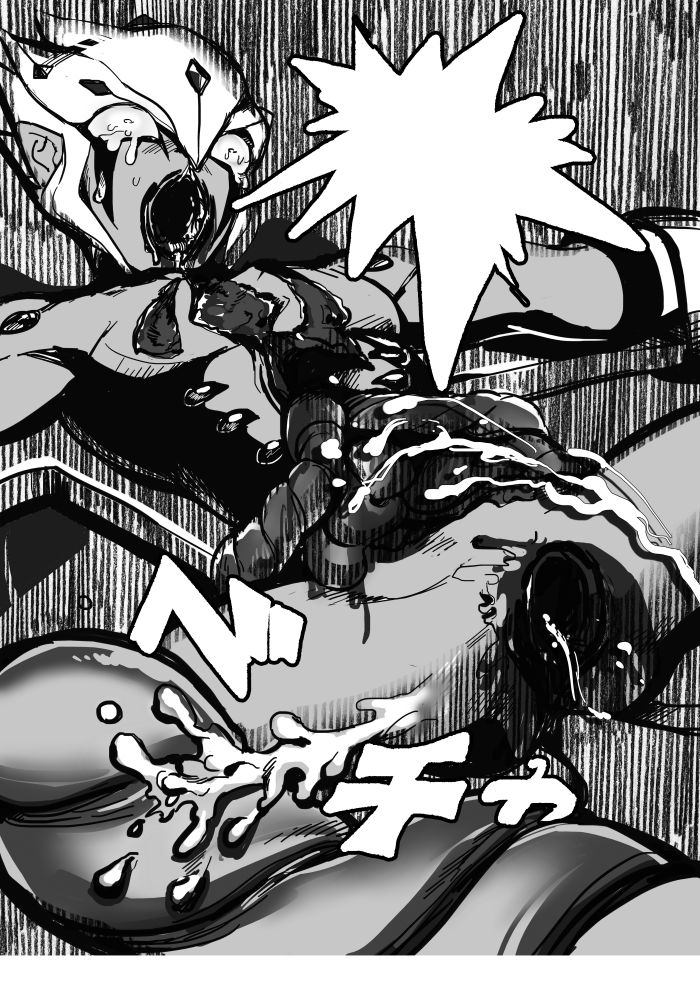 Vector o Kansatsu Shiyou! page 6 full