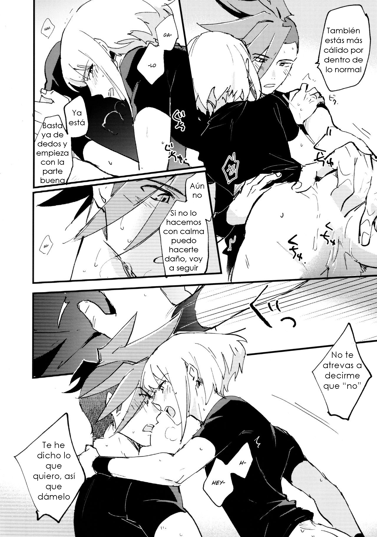 Tokete Tokashite page 11 full