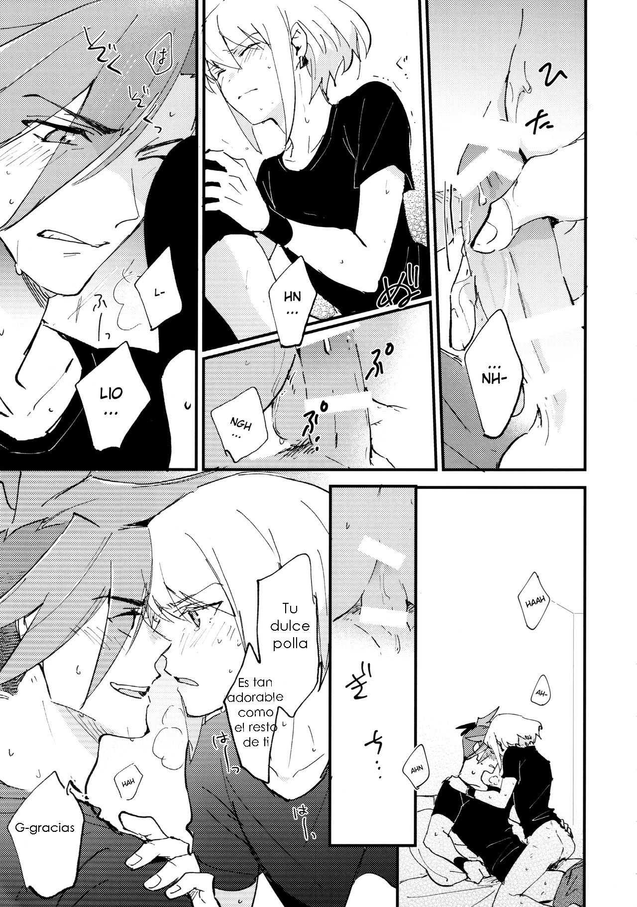 Tokete Tokashite page 12 full