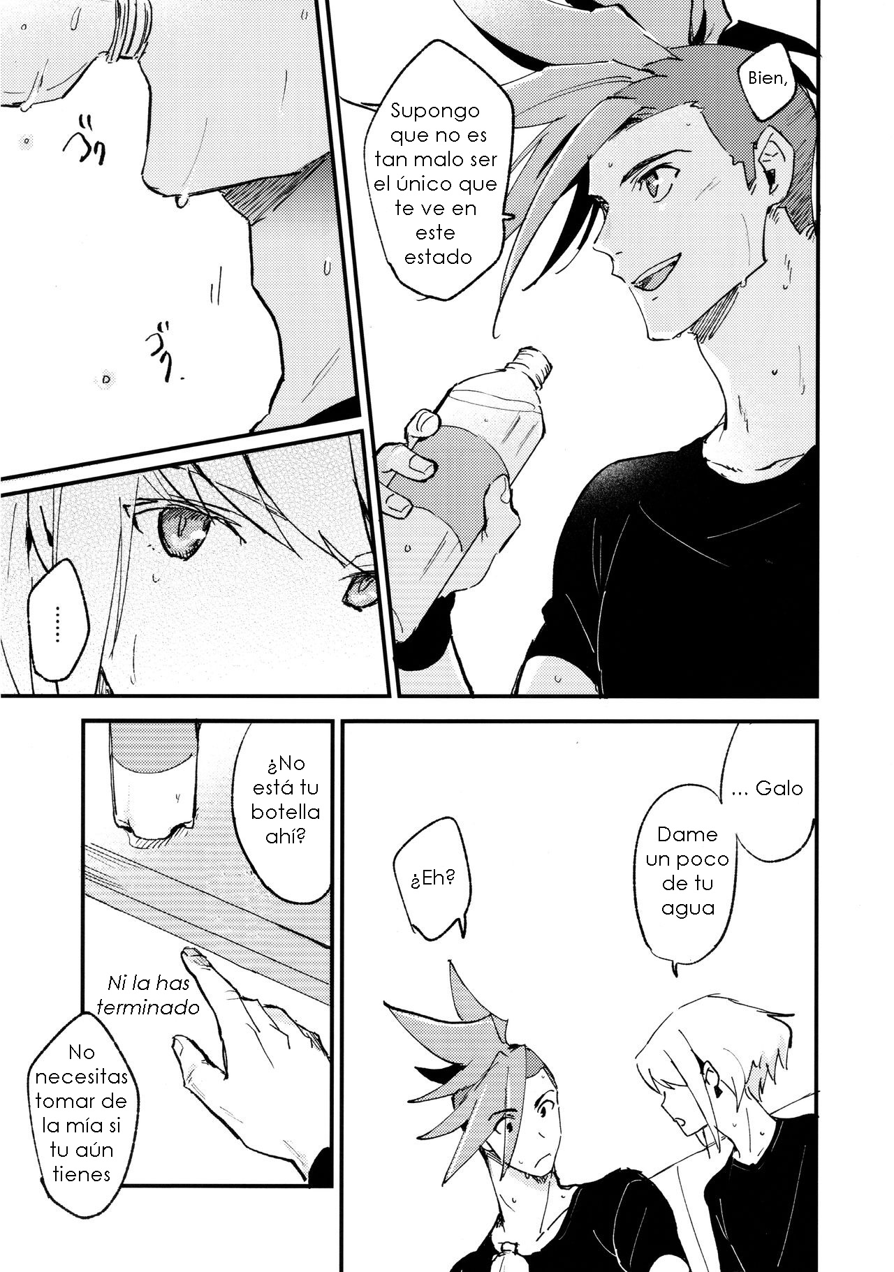Tokete Tokashite page 6 full