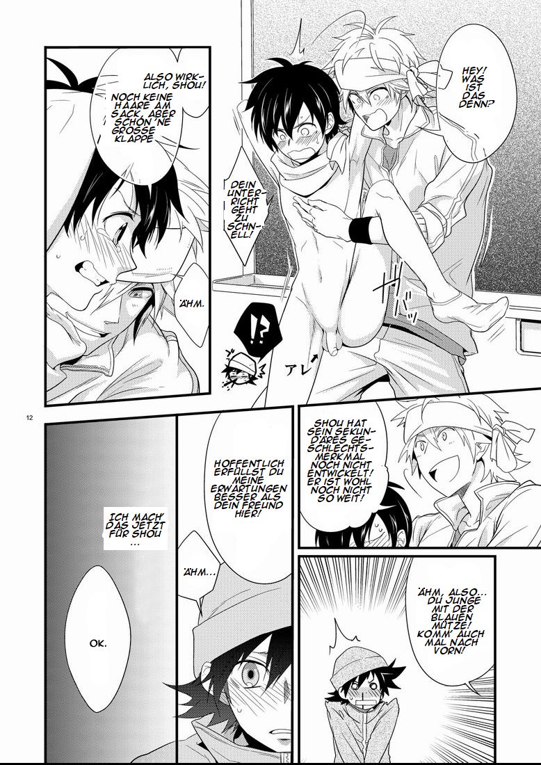 Hajime-sensei to Otona no Hoken Taiiku. page 11 full