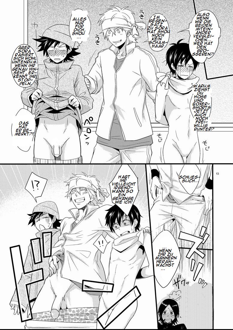 Hajime-sensei to Otona no Hoken Taiiku. page 12 full