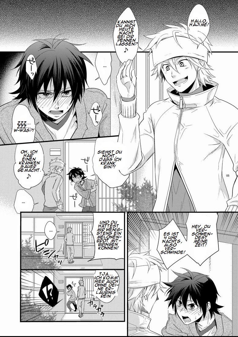 Hajime-sensei to Otona no Hoken Taiiku. page 4 full