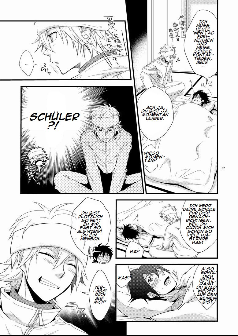 Hajime-sensei to Otona no Hoken Taiiku. page 6 full