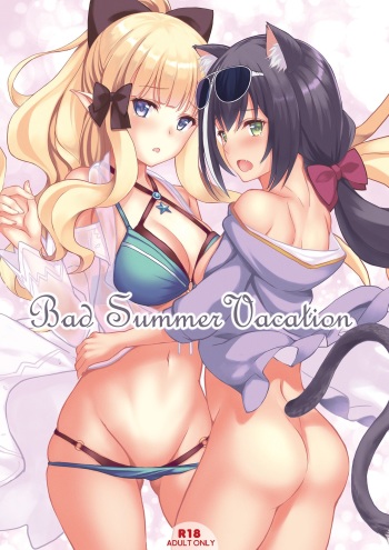 [Seven Days Holiday (Shinokawa Arumi, Koga Nozomu)] Bad Summer Vacation (Princess Connect! Re:Dive) [Korean] [IPIPAK] [Digital] cover