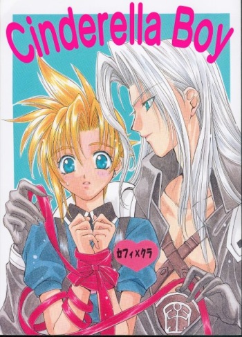 (C52) [Ringatei (Taki Ringa)] Cinderella Boy (Final Fantasy VII) cover