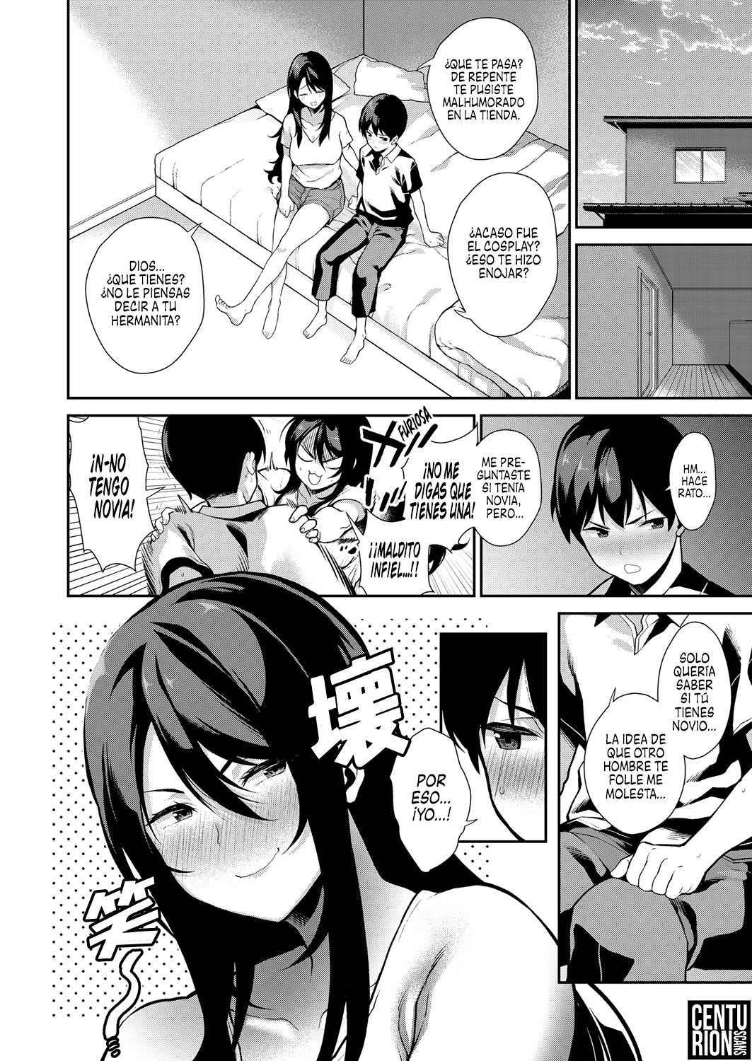 Anekon! | ¡Complejo de Hermana! page 8 full