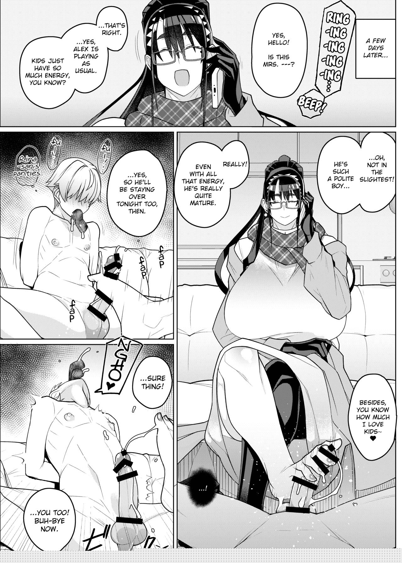Hatsukoi | My One True Lust page 11 full