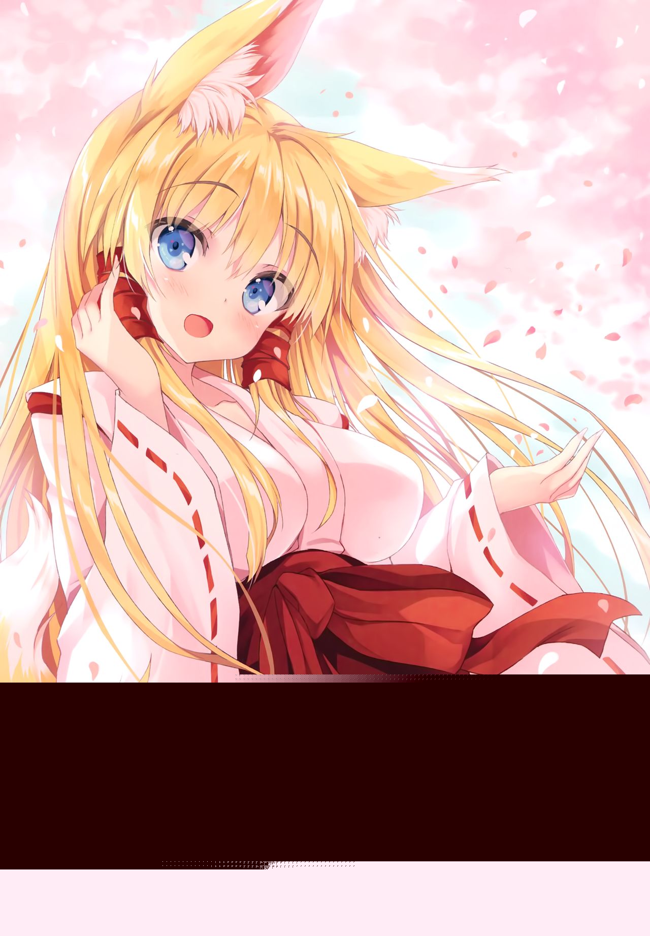 Kitsune Mofumofu 6 page 11 full