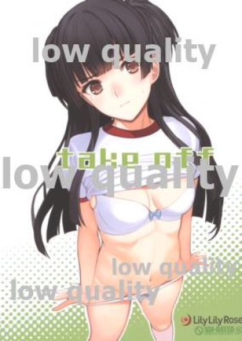 (COMIC1☆17) [Lily Lily Rose (Mibu Natsuki)] take off (THE iDOLM@STER: Shiny Colors) cover