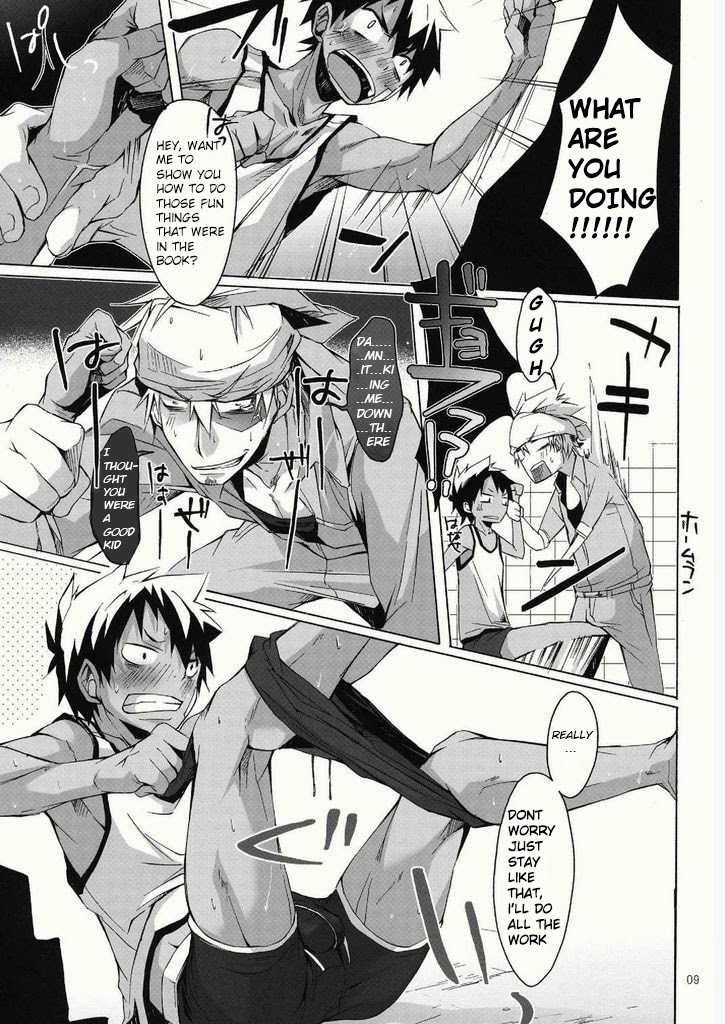 Yancha Gata Gaten Ke page 9 full