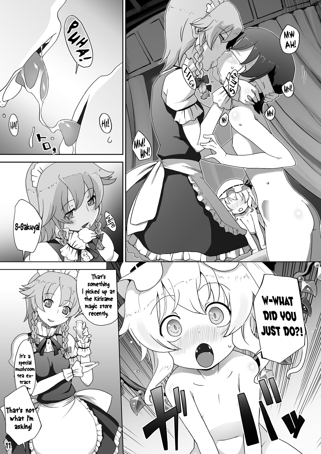 Flan-chan wa Monotarinai | The Insatiable Flan-chan page 11 full