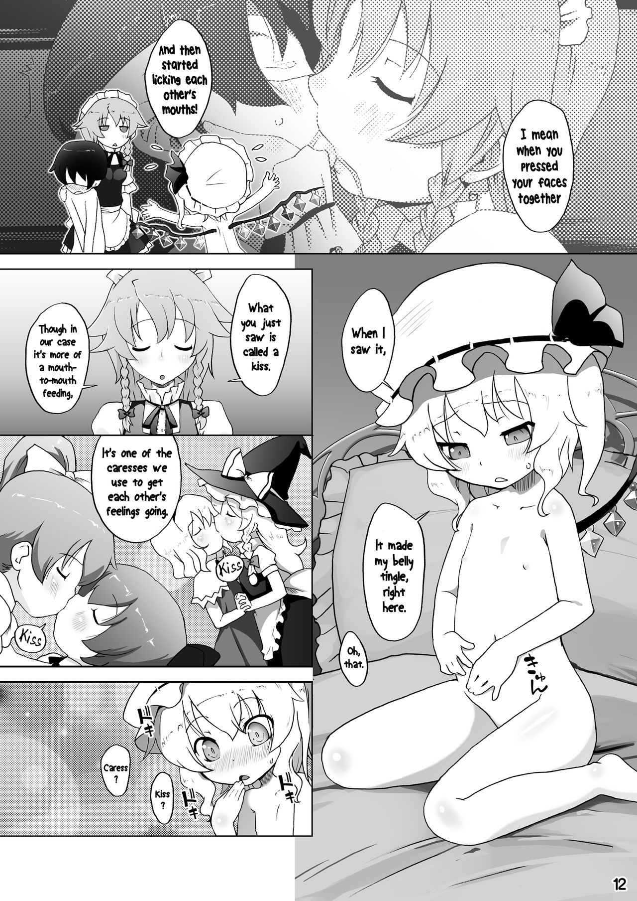 Flan-chan wa Monotarinai | The Insatiable Flan-chan page 12 full