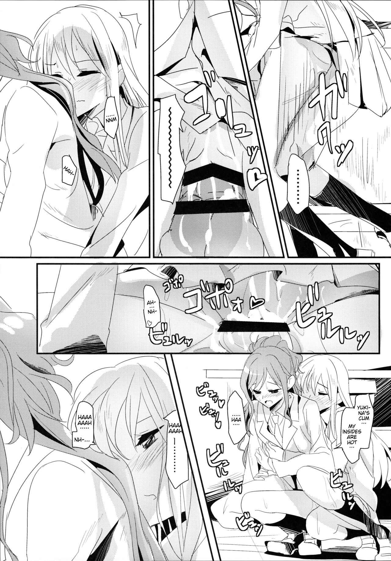 Values page 11 full