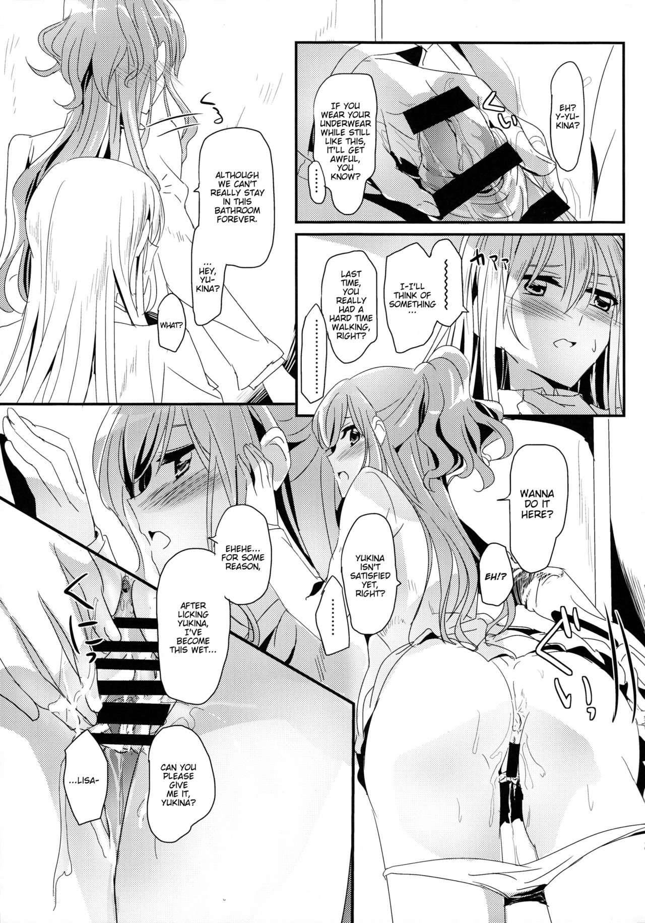 Values page 7 full