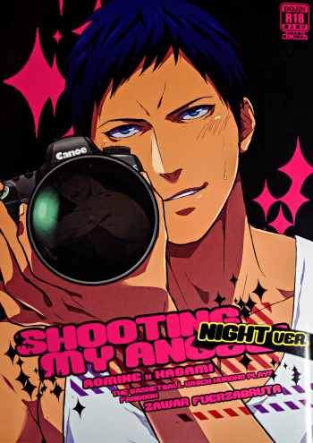 (CWT36) [Fuerzabruta (Zawar)] SHOOTING MY ANGEL! NIGHT ver. (Kuroko no Basuke) [German] [Decensored] cover