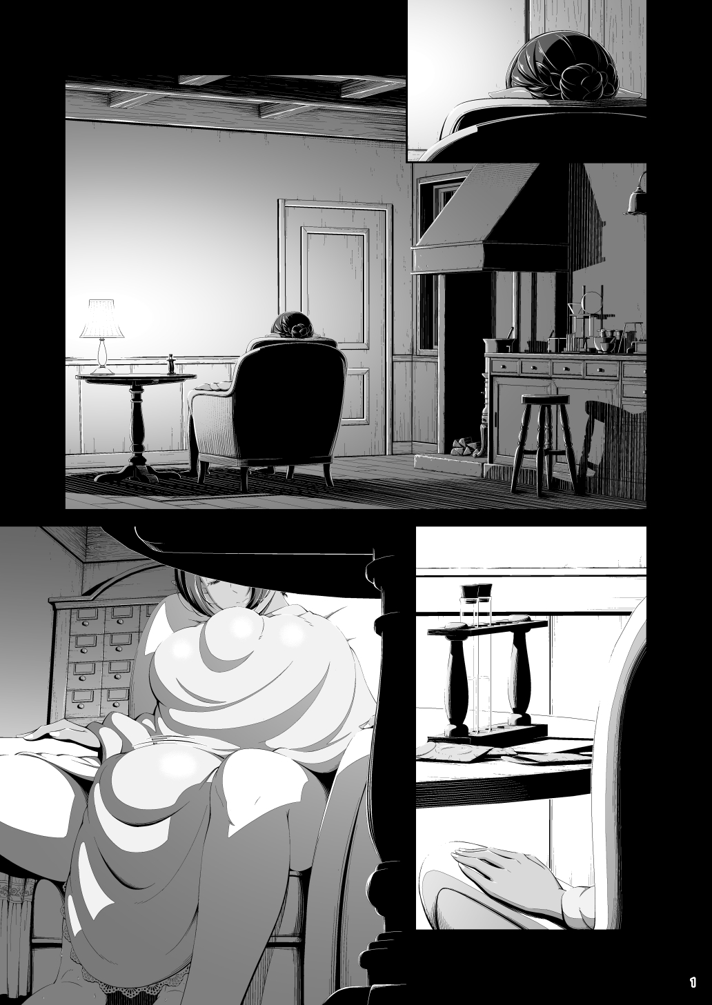 Shasei Gyoumu Deshiiri Koukan Jouken page 2 full
