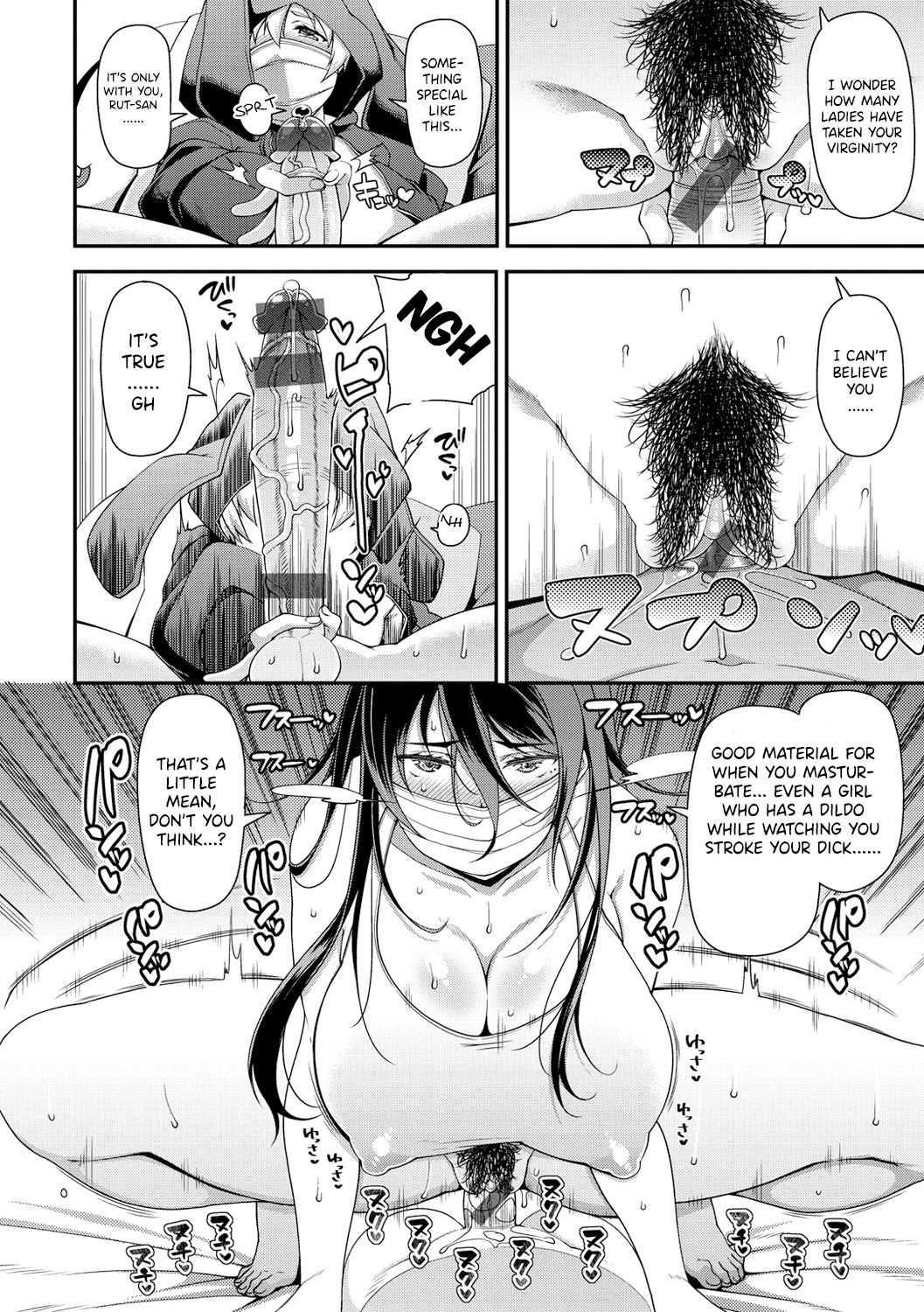 @neighbour page 6 full
