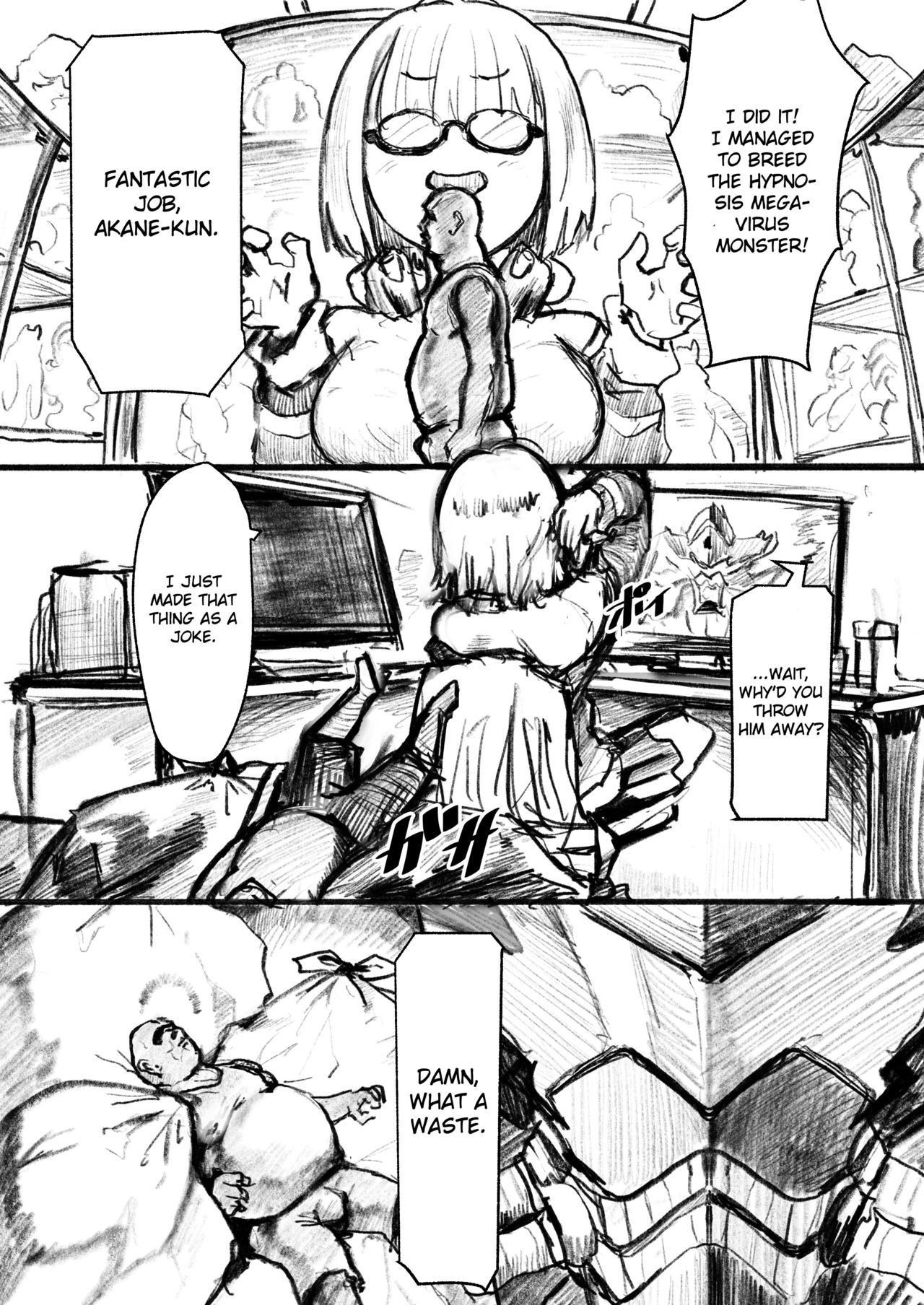 Saimin | Hypnosis page 2 full