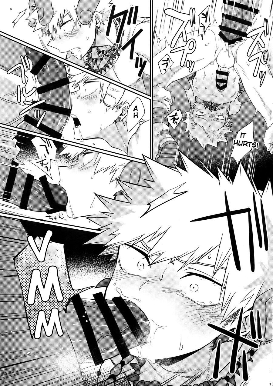 Nan Demo Arina Hon page 12 full