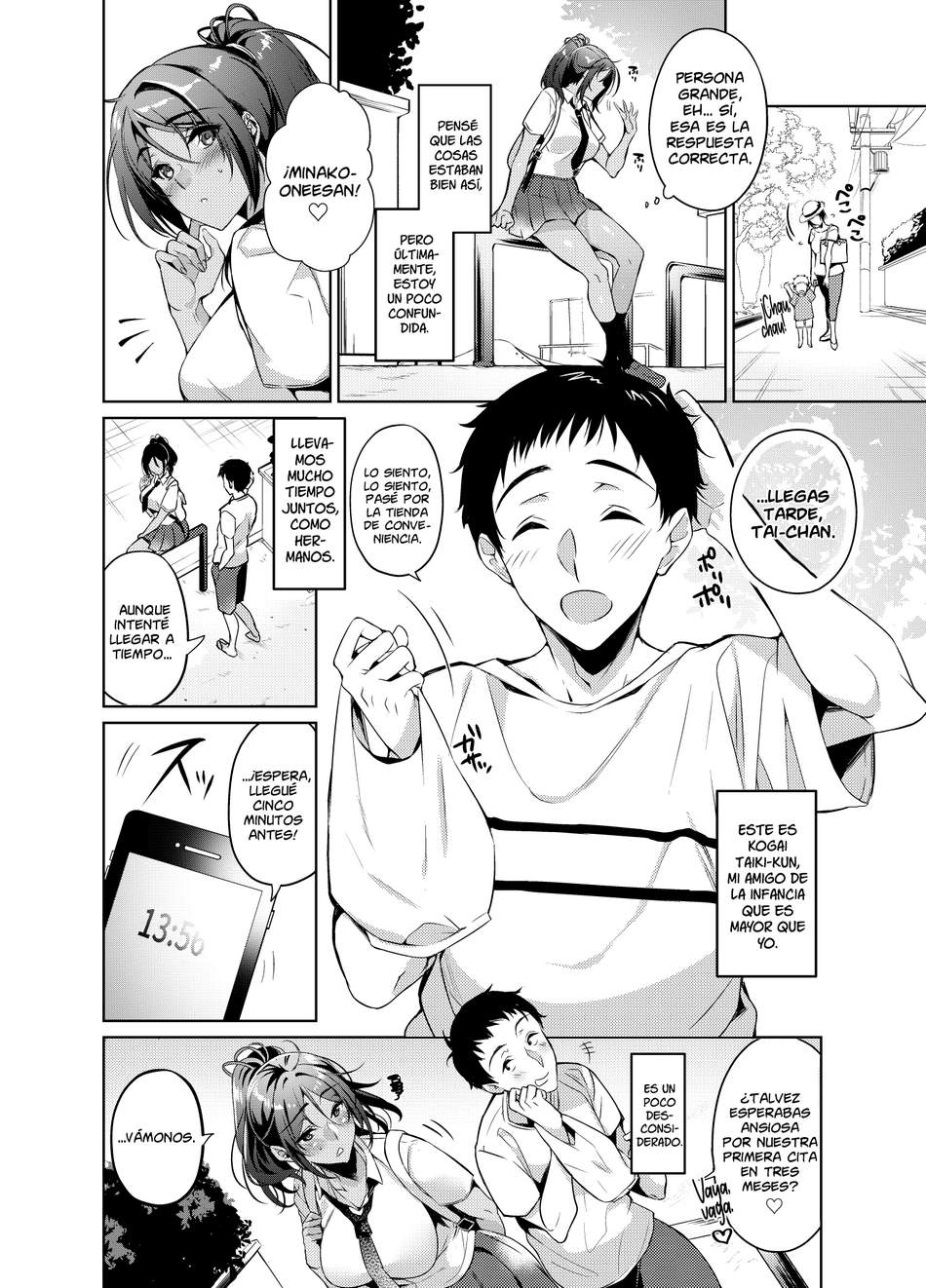 Suki na Hito ni Kawaii tte Iwareru to Watashi Torotoro ni Nacchau | Me Derrito Cuando la Persona que Amo Me Dice que Soy Linda page 3 full
