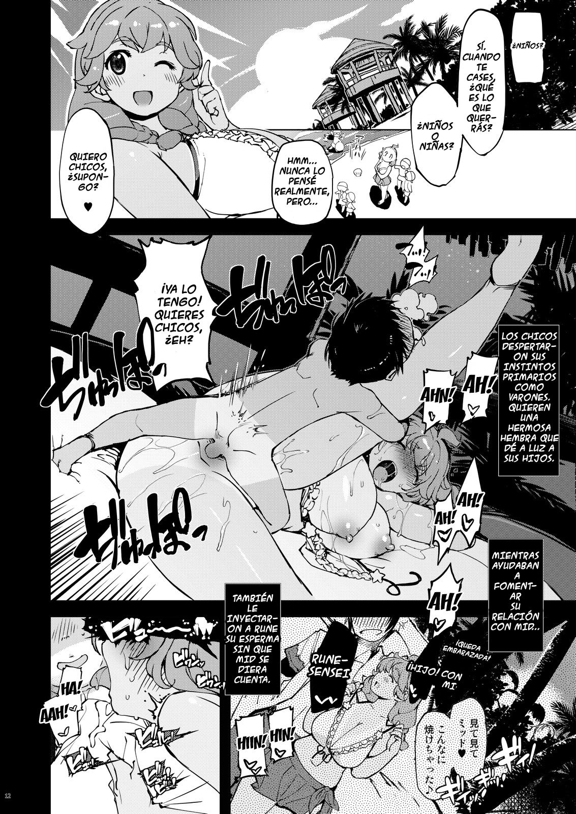 Motto! x2 Onemuri Rune Sensei page 12 full