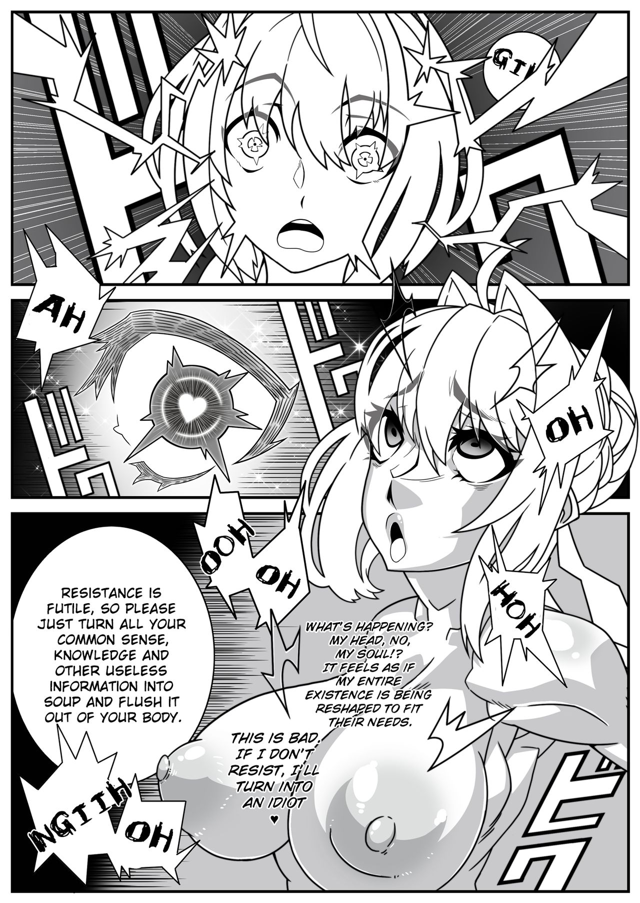 Nijigen Shoukan Sennou Fuuzokuten page 12 full