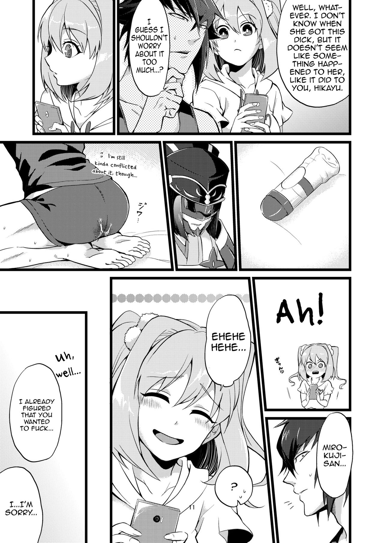 Shounin Itadakimashita 2 page 11 full