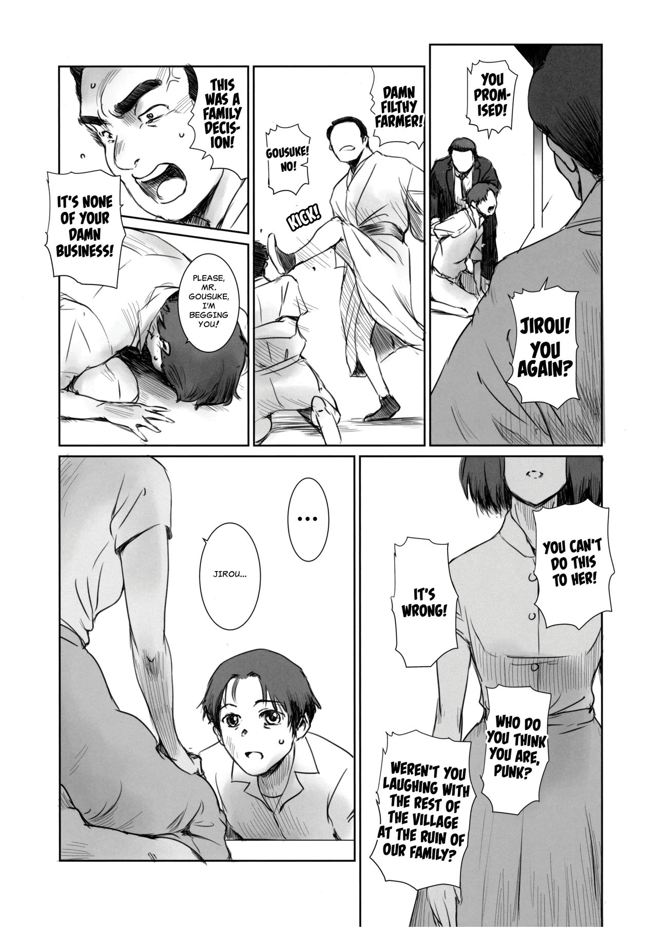 Blind page 12 full