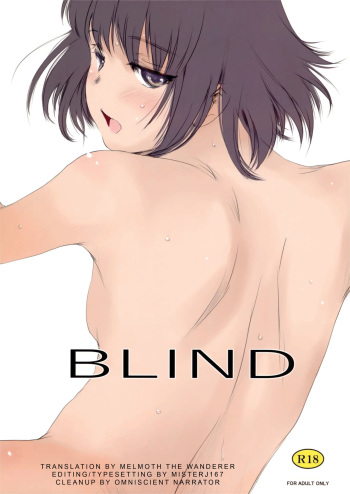 (C94) [MASHIRA-DOU (Mashiraga Aki)] Blind [English] [Melmoth The Wanderer] [Decensored] cover