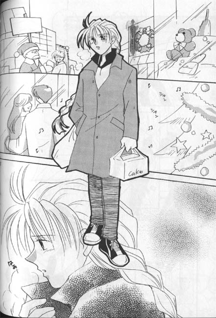 Delicate ni Sukishite page 12 full