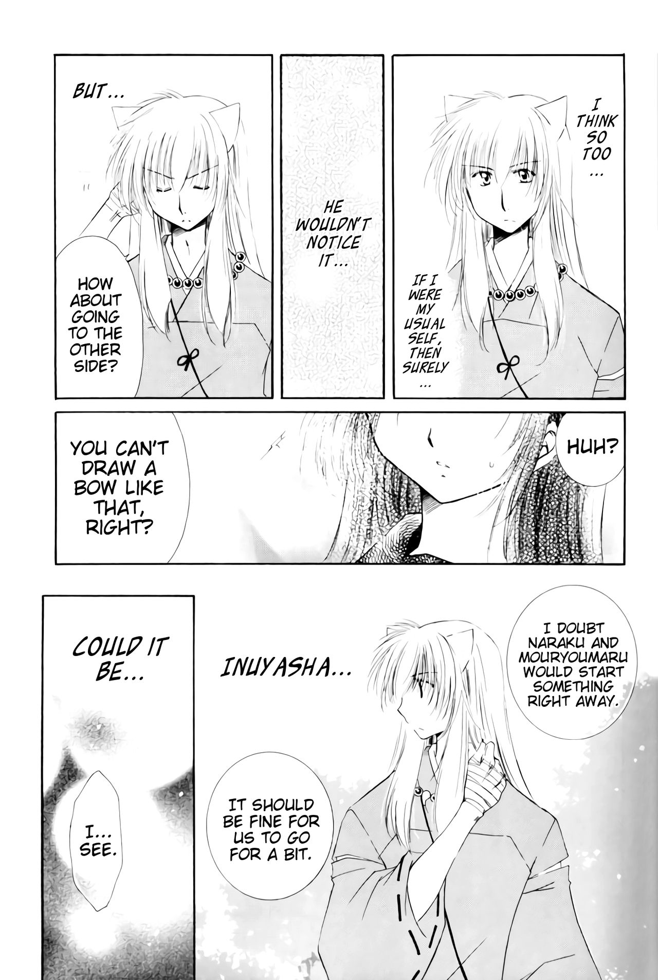Kimagure Futahoshi | Fickle Twin Comets page 12 full