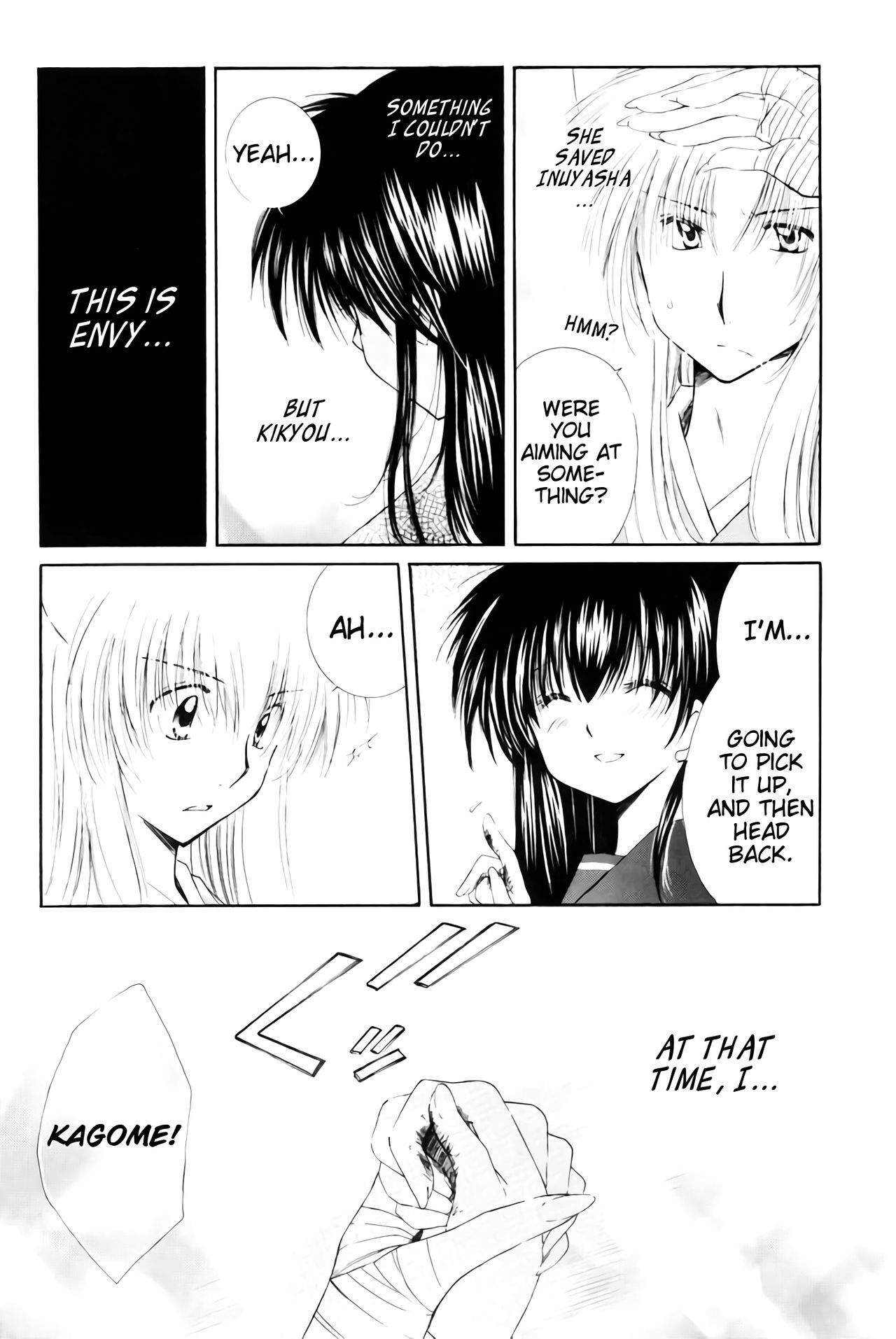 Kimagure Futahoshi | Fickle Twin Comets page 7 full