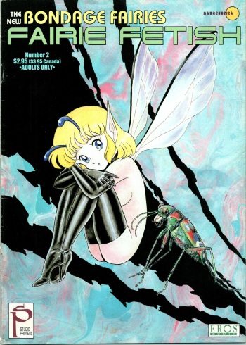[Kondom] The New Bondage Fairies - Faries Fetish 02 cover