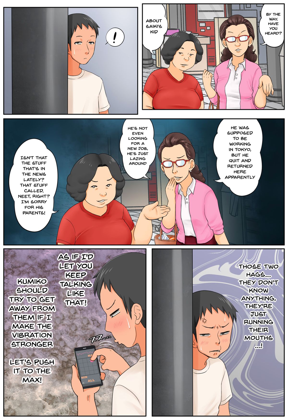 Chiisai koro kara Osewa ni natte iru Kinjo no Oba-san o Otoshite Tanetsuke 2 | I Got the Neighbor Lady Who Has Been Nice to Me Ever Since I Was Little To Fall for Me and Let Me Fuck Her 2 page 11 full
