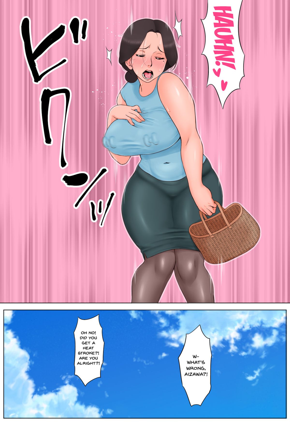 Chiisai koro kara Osewa ni natte iru Kinjo no Oba-san o Otoshite Tanetsuke 2 | I Got the Neighbor Lady Who Has Been Nice to Me Ever Since I Was Little To Fall for Me and Let Me Fuck Her 2 page 12 full