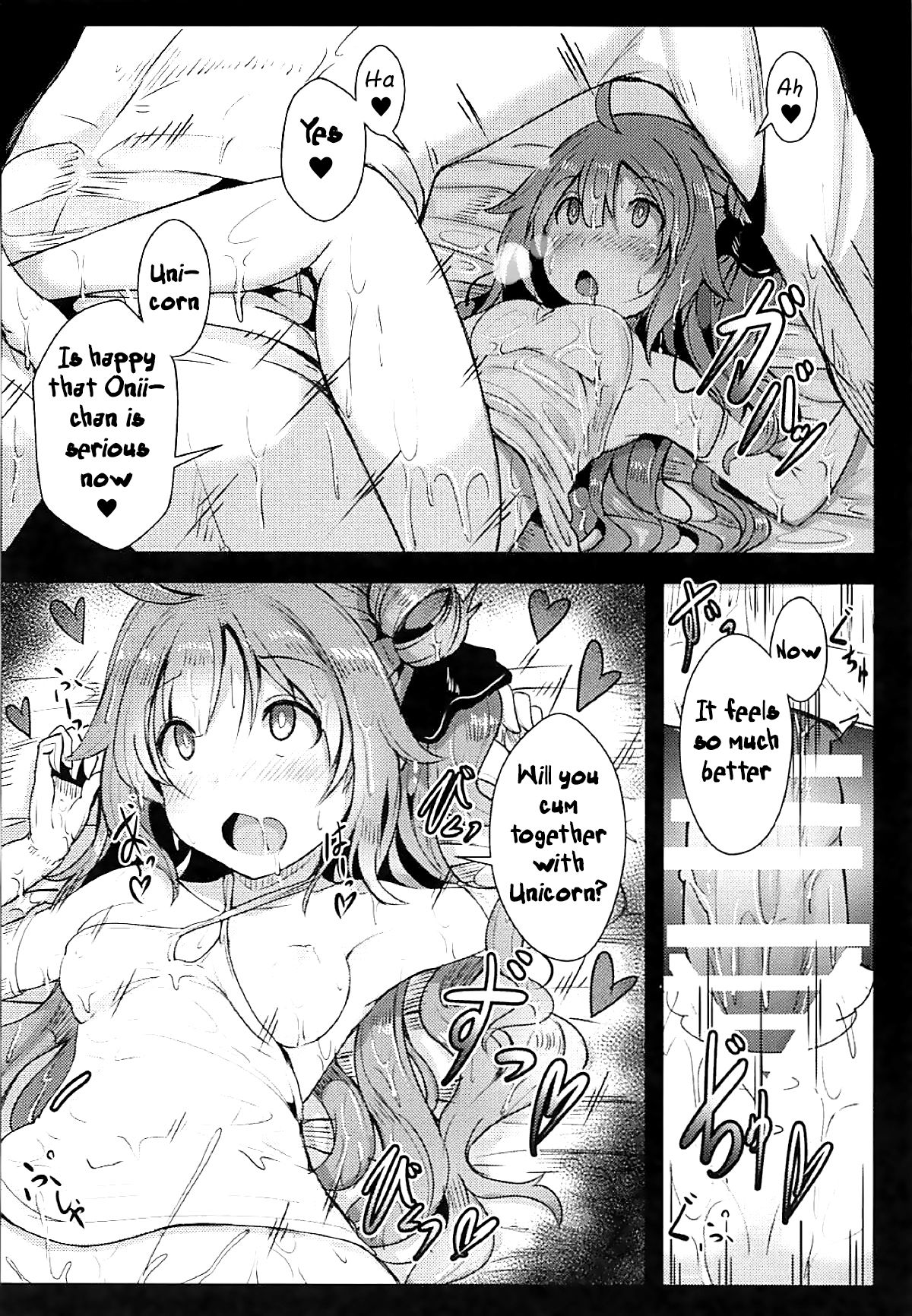 Unicorn to Issho | Together with Unicorn page 11 full