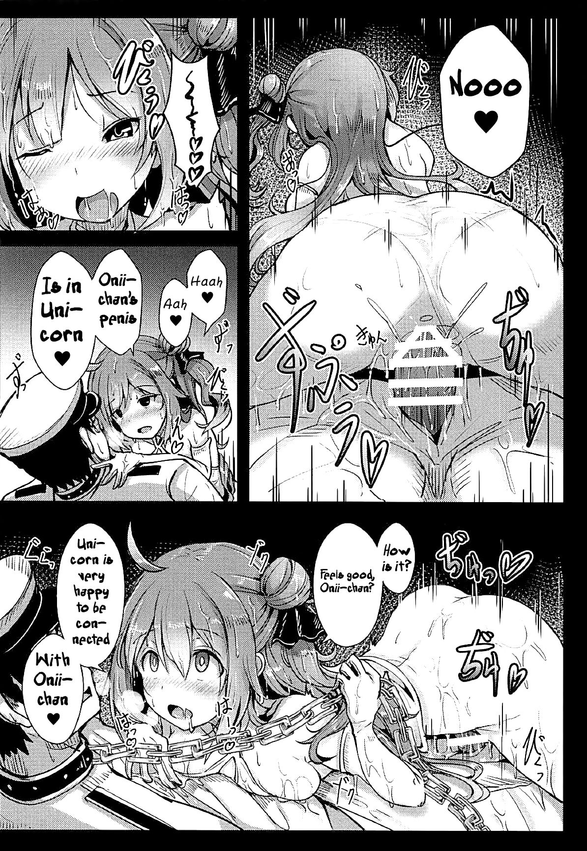 Unicorn to Issho | Together with Unicorn page 9 full